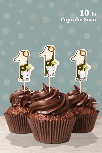 neşeli günlerim زينة كب كيك بطابع حفلة سفاري بعمر سنة واحدة - 10 قطع