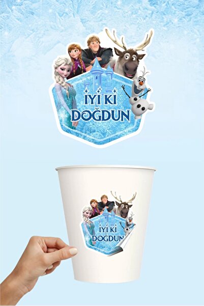 neşeli günlerim ملصق فروزن فروزن 20 قطعة (ورق لاصق) *عيد ميلاد