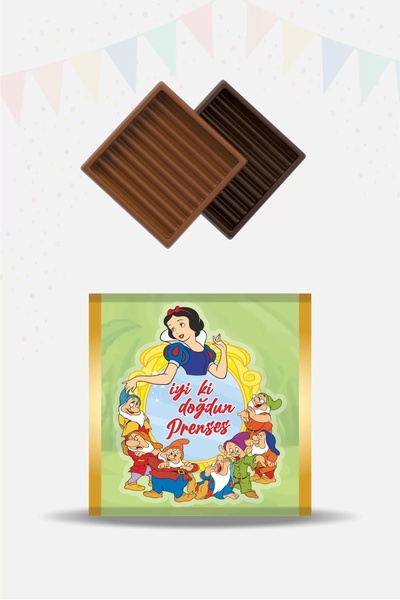 neşeli günlerim 20 قطعة من أغطية شوكولاتة الأميرة القطنية لعيد الميلاد