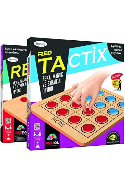 Ali The Stereo Gkxy Red Nim / Red Tactix (Cover Changeable) Life New 657515
