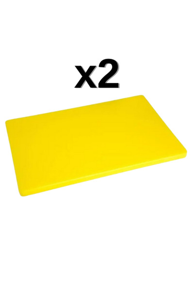 Türkay لوح تقطيع من البولي إيثيلين مكون من قطعتين من Turkay - لوح مقاس 50x30x...