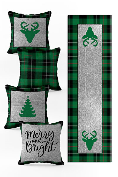 Evmila Специален комплект за Нова година от 4 части, възглавници и 1 част, пъ...