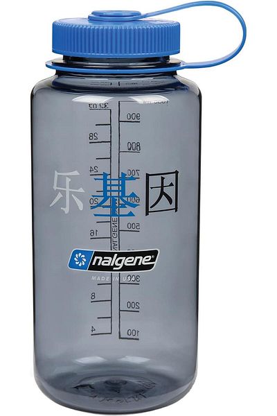 NALGENE زجاجة مياه تريتان بشعار رمادي صيني سعة 32 أونصة