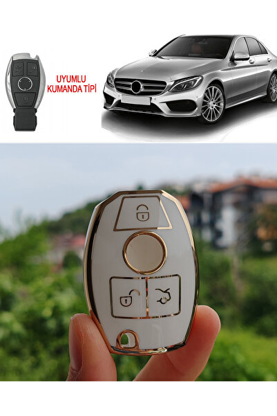 GCP German Car Parts حافظة مفاتيح W205 - ملحق أبيض معدل