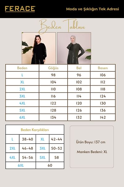 Ferace Women's Plus Size Leopard Patterned Black Hijab Dress