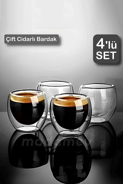 Tilbe Home Set of 4 Espresso Glasses - 200ml Heat Resistant Coffee and Whiskey Presentation Glass Mug