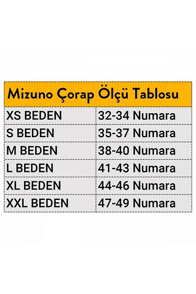 MIZUNO Волейболни чорапи Дълги волейболни унисекс чорапи Бели