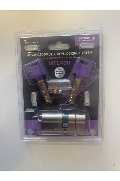 Mul-T-Lock MTL400 بوابة فولاذية مصيدة - سلة قفل مع حاجز 69 مم (26 10 33)