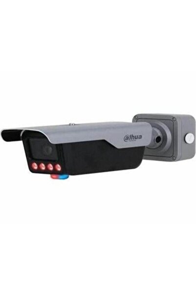 DAHUA İtc413-pw4d-ız1 Anpr Plaka Tanıma Kamerası 4 Megapiksel