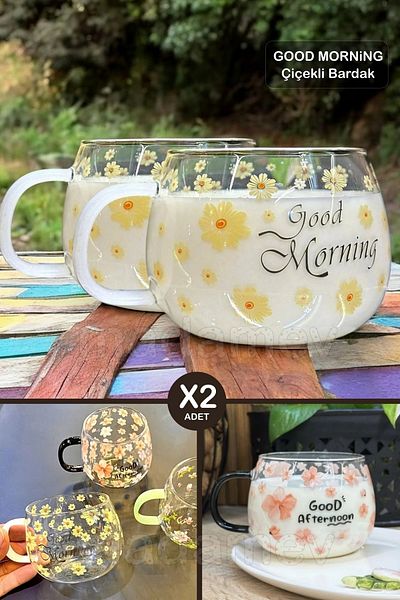 Tilbe Home 4-Piece Good Morning Floral Glass Cup Heat-Resistant Handled Coffee Presentation Breakfast Milk Cup