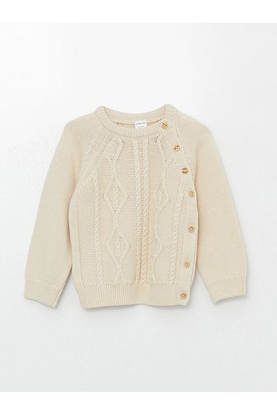 LC Waikiki Lcw Baby Crew Neck Patterned Baby Boy Cardigan and Pants Bottom 2-Piece Set