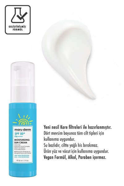 Maru.Derm واقي شمس | تركيبة جديدة ٢٠٢٥ | كريم مرطب بعامل حماية ٥٠، ٥٠ مل | فلاتر كورية من الجيل الجديد
