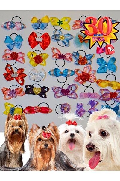 Hubjua Royal 30 قطعة من مشابك شعر القطط والكلاب الفاخرة المختلطة - إكسسوار مرن