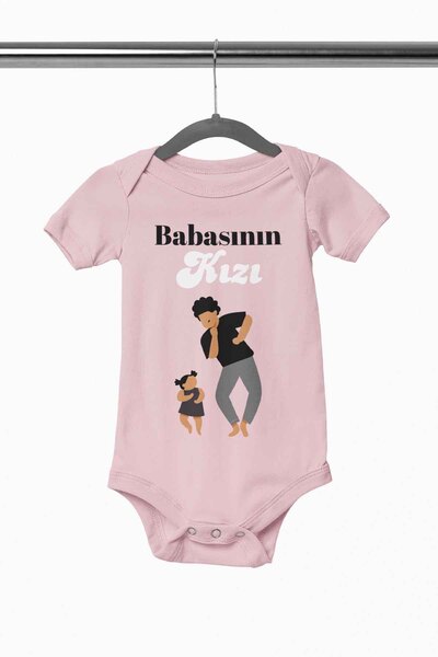 qoeuyl boutique بدلة قطعة واحدة بأكمام قصيرة للفتيات الصغيرات باللون الأبيض م...