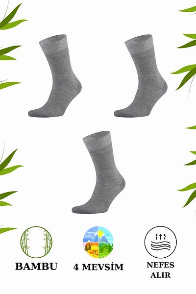 stellare Безшевни чорапи до глезена Premium Bamboo за 4 сезона, 3 чифта