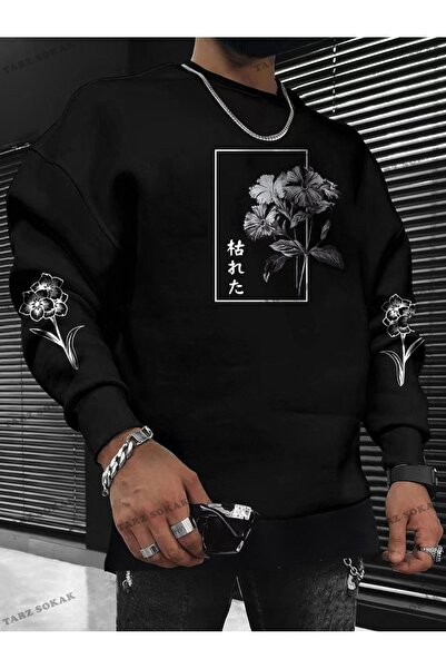 Tarzsokak Y2K ΝΕΑ ΣΕΖΟΝΑ ΦΟΥΤΕΡ ΧΑΡΑΤΖΟΥΚΑ ΚΟΥΡΟΜΙ ΡΕΤΡΟ ΚΩΔΙΚΟΣ 1549 Μαύρο