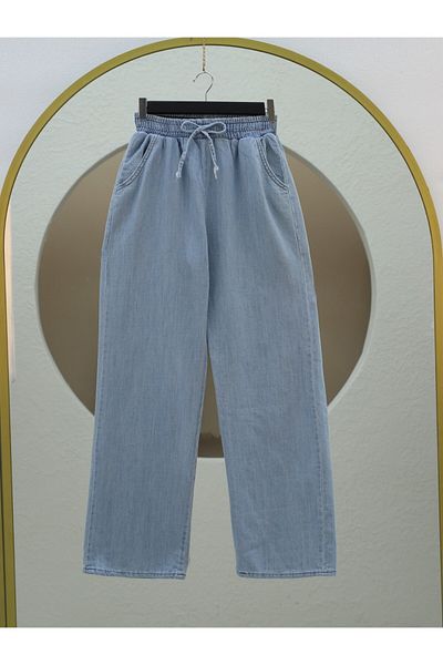 HİJABAYA Wide Leg Jeans with Elastic Waist Pockets
