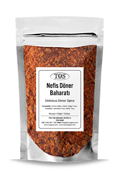 TOS The Organic Spices Nefis Döner Baharatı 100 gr Delicious Döner Spice - Premium Quality | Baharat Karışımı