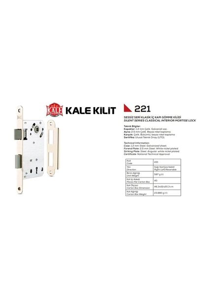 KALE 221 Room Lock 50mm Silent Plastic Tongue Lock 50 Mm