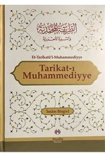 Muallim Neşriyat Tarikatı Muhammediyye - Et-tarikatül-muhammediyye