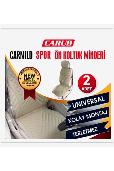Carub Beige Colored Carmild 2-piece Sports Front Seat Cushion Set