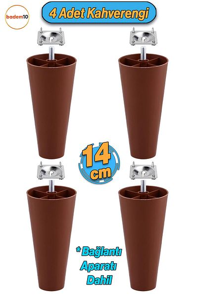 Badem10 4 buc șuruburi (M8 DENTIȚIE FINĂ) 14 cm (MARO) Mobilier din plastic Fotoliu Canapea Picior Picioare Include aparate