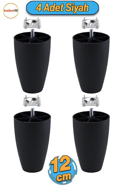 Badem10 Picioare de mobilier - Negru