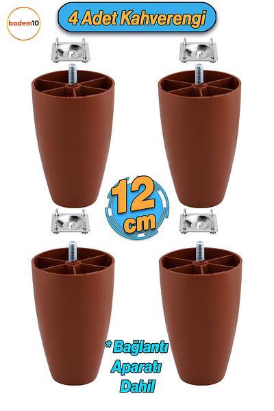 Badem10 4 buc șuruburi (M8 DENT subțire) 12 cm (MARO) Mobilier din plastic Fotoliu Canapea Picior Picioare Include aparate