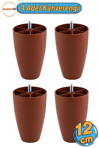 Badem10 4 buc șuruburi (M8 DENT subțire) 12 cm (CAFEA) Mobilier din plastic Riser Scaun Canapea Picioare