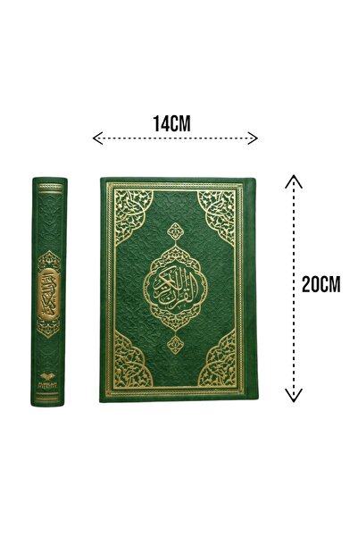 Furkan Neşriyat Hafız Boy14/20 Bilgisayar Hatlı Arapça Kenar Yaldızlı Termo D...