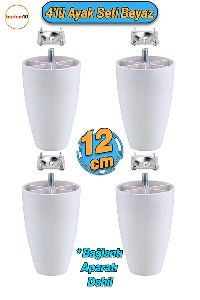 Badem10 4 buc șuruburi (M8 DENT subțire) 12 cm (ALB) Mobilier din plastic Fotoliu Canapea Picior Picioare Include aparate