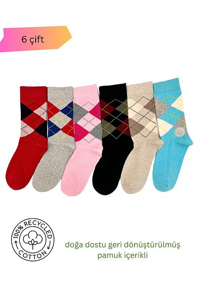 STEPPE BERRY Πολυτελείς κάλτσες Unisex με σχέδιο μπακλαβά 6 συσκευασιών