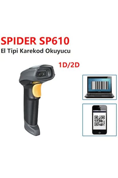 PERKON ماسح الباركود سبايدر Sp610 2D USB سلكي QR Code