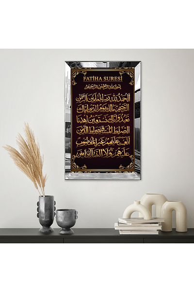 Zevahir Mobilya Dekorasyon Masa din MDF unică Fatiha Suresi arabă cu cadru din plexiglas cu oglindă argintie