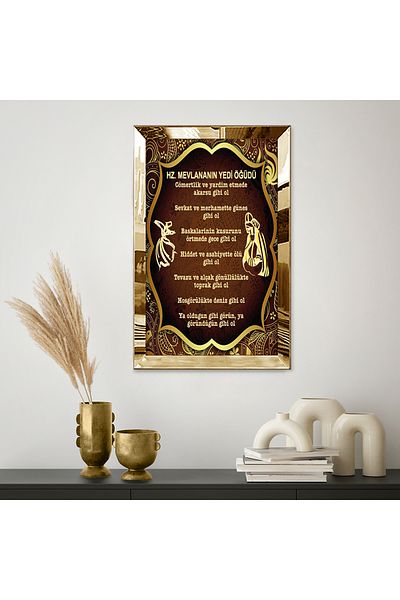 Zevahir Mobilya Dekorasyon Τραπέζι Mevlananın 7 Grain Single MDF με χρυσό καθρέφτη από πλεξιγκλάς