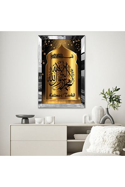 Zevahir Mobilya Dekorasyon Masa din MDF Kelimei Tevhid Arabă cu cadru din plexiglas cu oglindă argintie