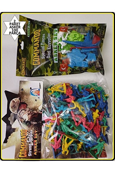 OYUNCAKSAHİLİ 100 Pieces Full Soldier Set - Tank, Helicopter, Commando Plane and Strategy Toy 2 Packs