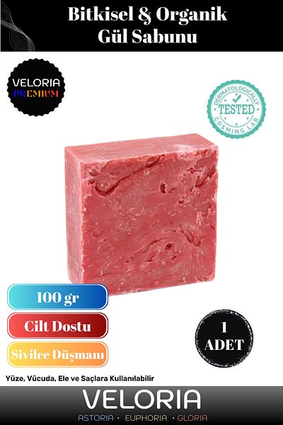 Veloria صابون الورد المرطب العضوي المتوازن لبشرة الوجه برائحة طبيعية 100% من سلسلة Premium، قطعة واحدة
