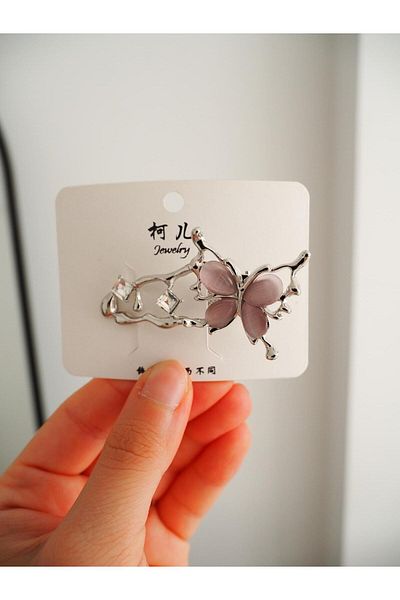 Planet Butik Pink Butterfly Clamp Buckle