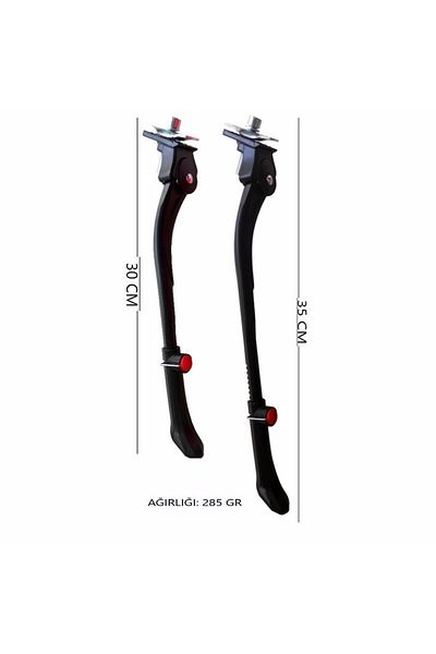 Rectus Bike Parking - Mid Foot Button Knob Adjustable 24-26-27.5-28.29
