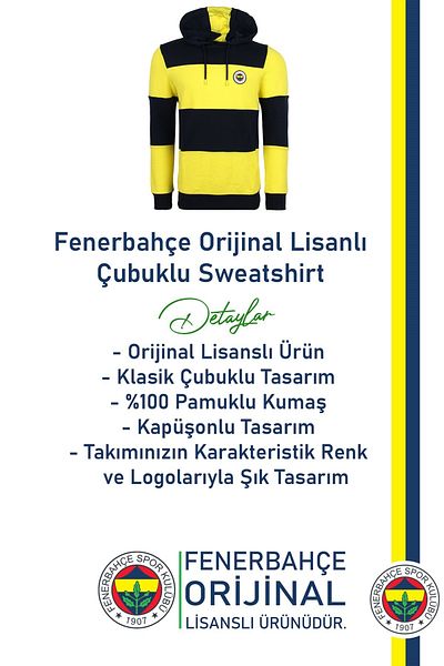 Fenerbahçe Γνήσιο με άδεια κίτρινο μπλέ μπλουζάκι με κουκούλα