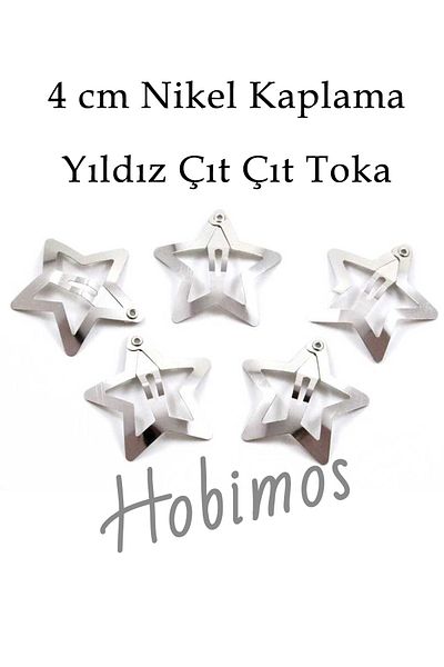 Hobimos 25 Τεμάχια Αστέρια 4 cm - Εγχώριας Παραγωγής 1η Κατηγορία Μη μαύρωση Επικάλυψη Star Snap πόρπη