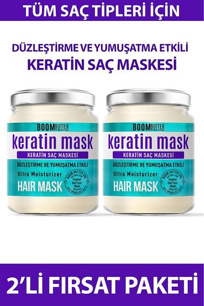 BOOM BUTTER Keratin Hair Mask Double Pack