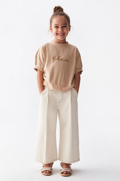 HAUSEkids Отбор за момичета Bellissima 4-8 години - Карамел
