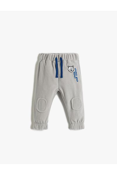 Koton Polar Jogger Sweatpants Tie Waist Applique Detailed Tiger Print