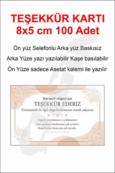 ÜRETİM 100 Adet Beş Yıldızlı Teşekkür Kartı - Hediye Kartı - Paketleme Kartı ...