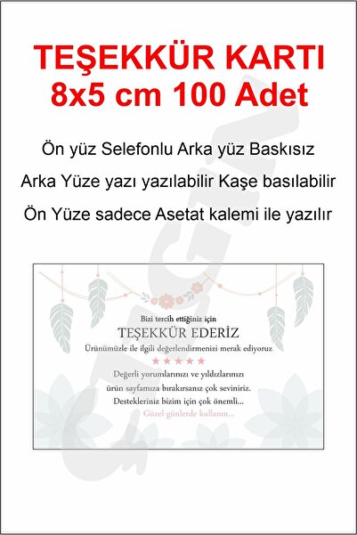 ÜRETİM 100 Adet Beş Yıldızlı Teşekkür Kartı - Hediye Kartı - Paketleme Kartı ...