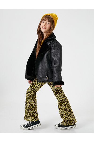 Koton Flared Leg Trousers Leopard Patterned Elastic Waist