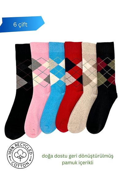 STEPPE BERRY Πολυτελείς κάλτσες Unisex με σχέδιο μπακλαβά 6 συσκευασιών