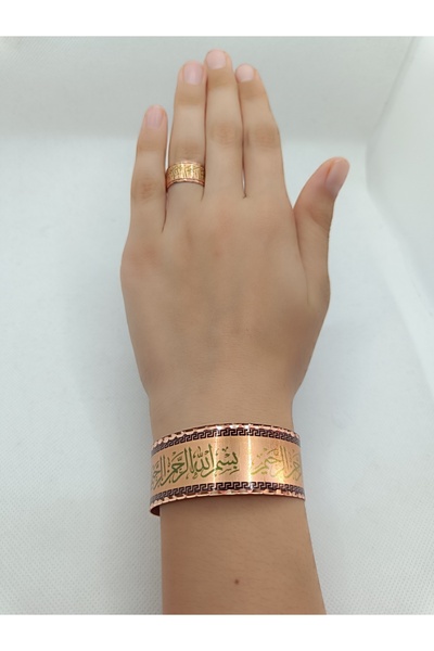duruaccessories Unisex %100 Bakır Bilezik